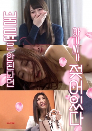 口口聲聲拒絕外遇的她，被禁忌情緒一步步逼到失控