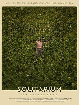 孤獨(dú)癥候群