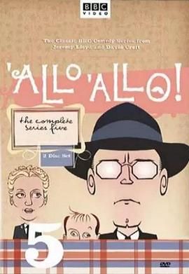 法國(guó)小館兒 第五季