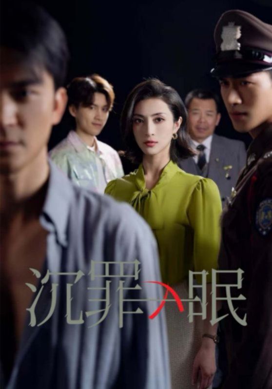 現(xiàn)在開(kāi)庭(全集)