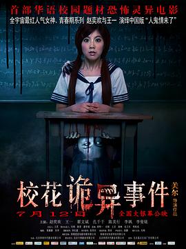 ?；ㄔ幃愂录? class=