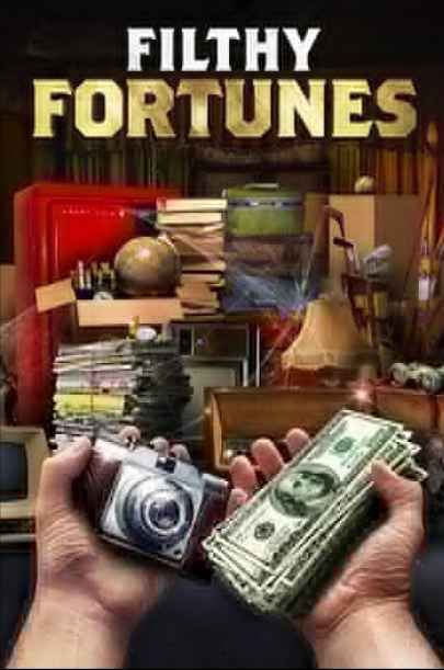 臟亂變現(xiàn)金