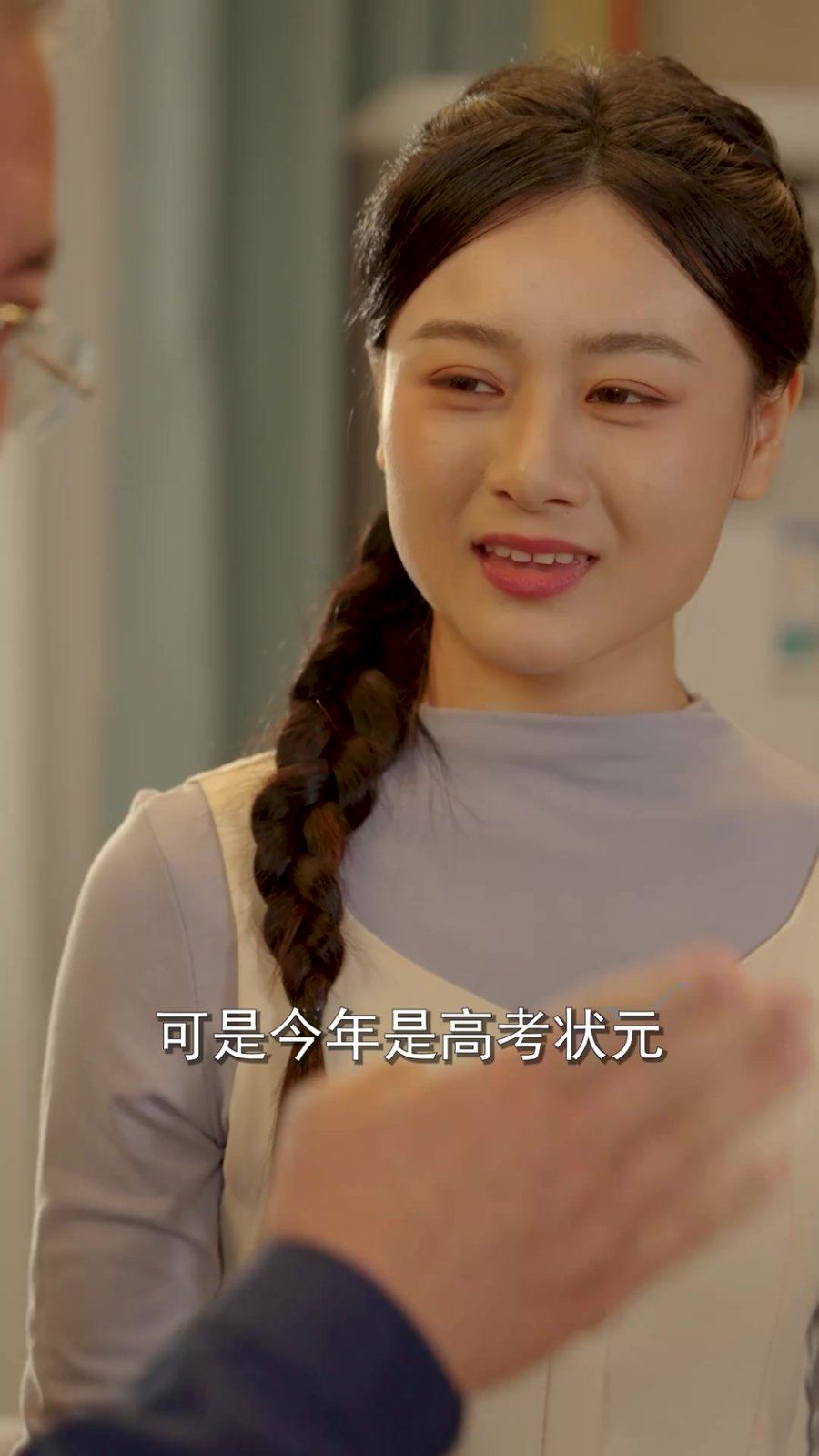 落筆定乾坤(全集)