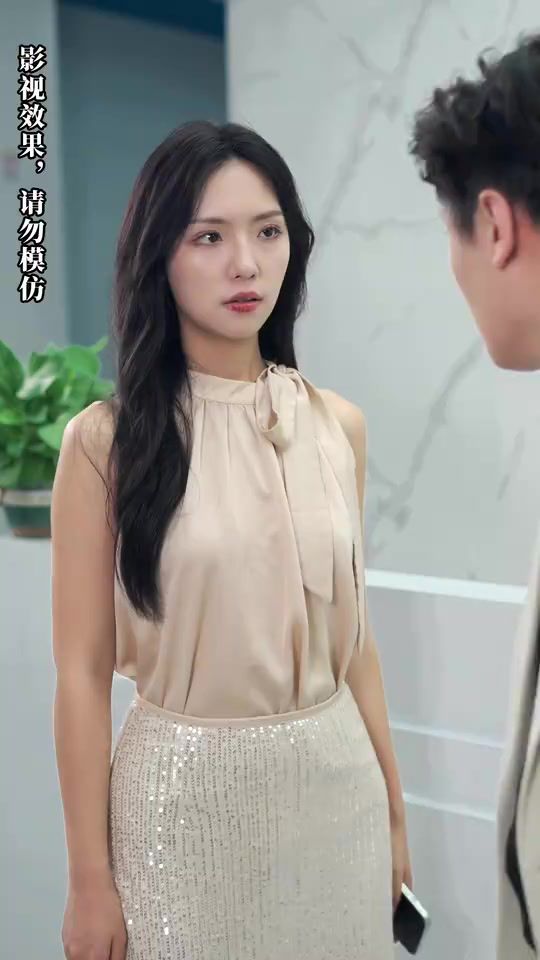 驚！我是首富千金(全集)