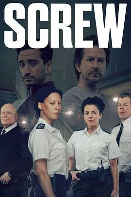 獄警生活 第二季