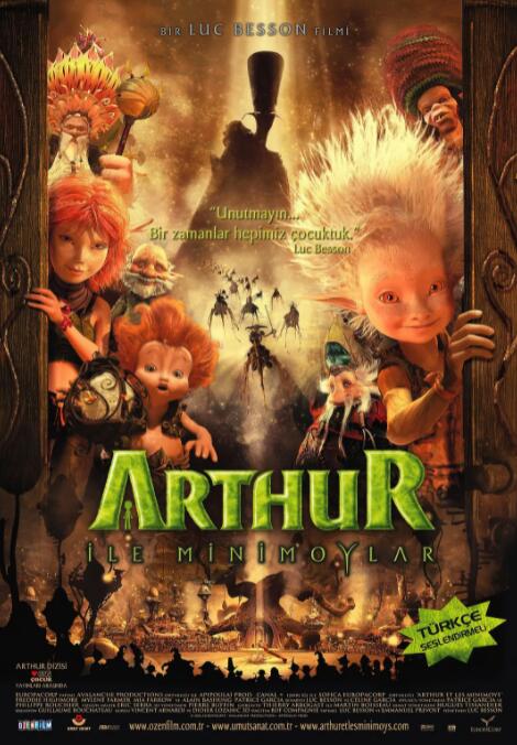 亞瑟和他的迷你王國