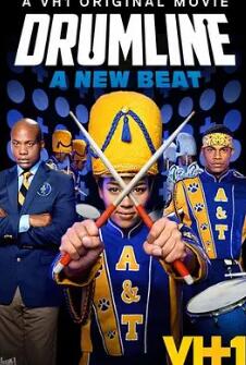 樂鼓熱線：新節奏