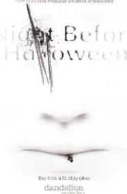 萬圣節(jié)瘋狂夜