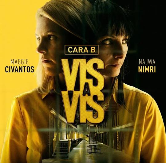 面對(duì)面 第三季(全集)