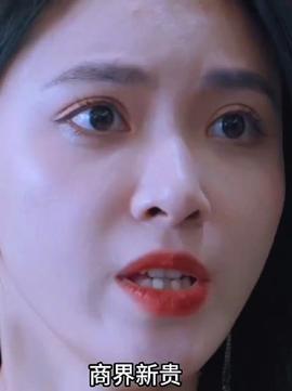 花前月下&物業之王&我當物業那些年&小區傳奇(全集)